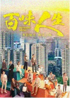 大秦帝国全集